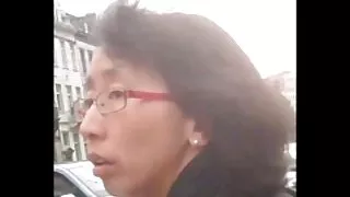 Kinesisk milf ass